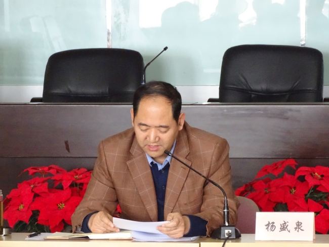 市效能办测评考核市粮食局2017年效能工作